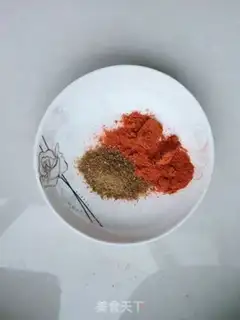 Make Spicy potatoes step 8