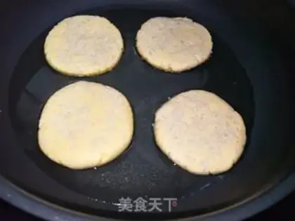Make Pumpkin sesame rice cake step 5