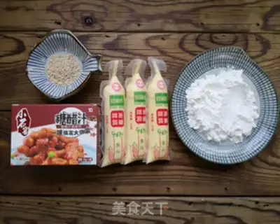 Make ♪ Jell-O tofu ♪ step 1