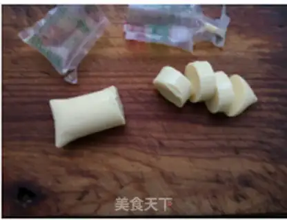 Make ♪ Jell-O tofu ♪ step 2