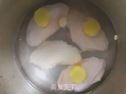 Make Mushroom chicken wings step 1