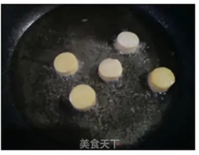 Make ♪ Jell-O tofu ♪ step 4