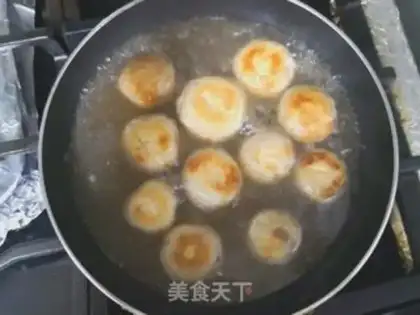 Make Mushroom chicken wings step 4