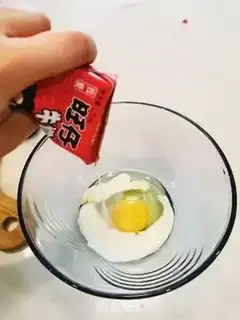 Make Wang