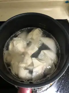 Make ♪ The veal leaves ♪ step 1