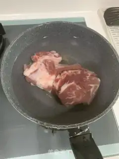 Make Piggy soup step 0