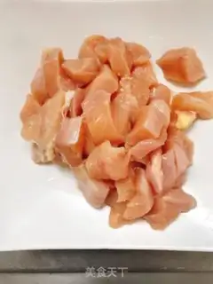 Make Chicken and rice step 0