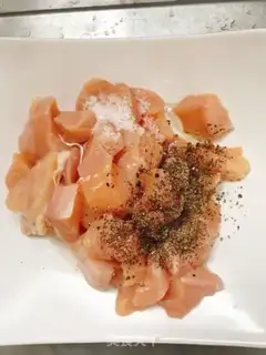 Make Chicken and rice step 1