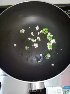 Make Autumn tofu step 3