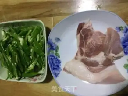 Make Chili fried meat step 1