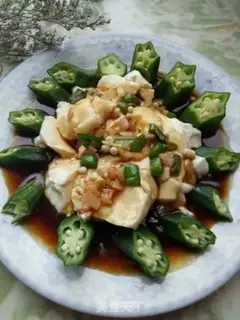Make Autumn tofu step 6