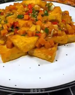 Make Wine and tofu step 1