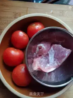 Make Tomato beef soup step 0