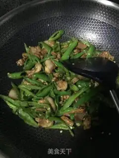 Make Chili fried meat step 7