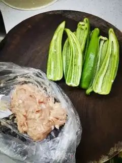 Make Fried pepper step 0