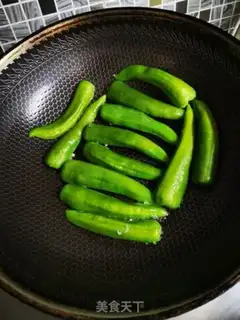 Make Fried pepper step 2