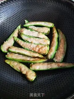 Make Fried pepper step 3