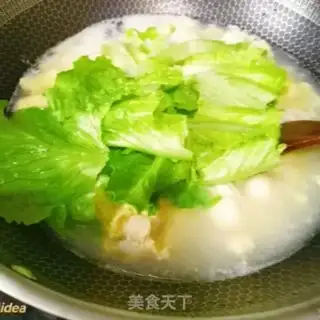 Make Chickenball soup step 2
