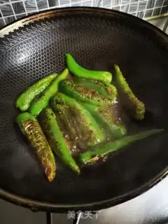 Make Fried pepper step 4