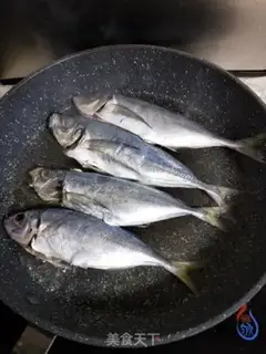 Make Fried porridge step 2