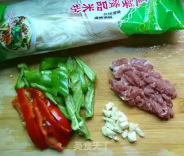 Make Spray sauce soup step 0