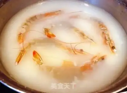 Make Shrimp sushi mushroom congee step 5