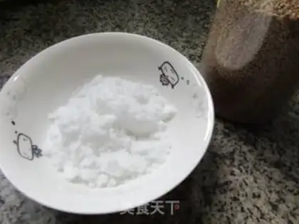 Make The rice dumplings step 1