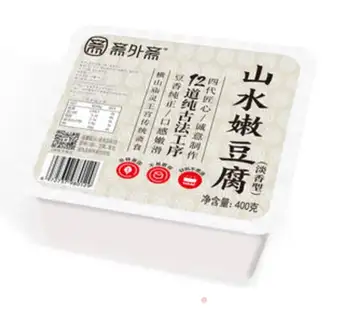 Make Oyster tofu step 0