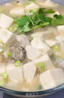 Make Oyster tofu step 1