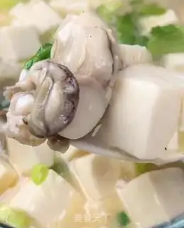 Make Oyster tofu step 2