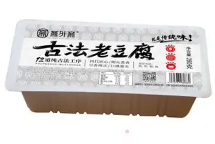 Make Tofu step 0