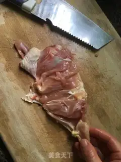 Make Tomato chicken and rice step 0