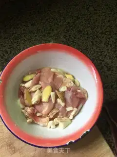 Make Tomato chicken and rice step 1