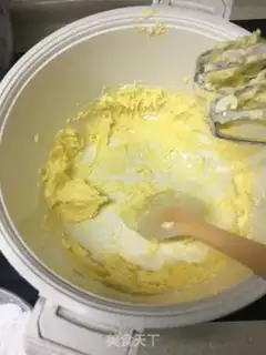 Make A fragrance cookie step 0