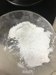 Make A fragrance cookie step 1