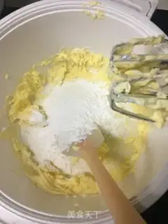 Make A fragrance cookie step 2