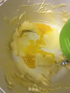 Make A fragrance cookie step 4