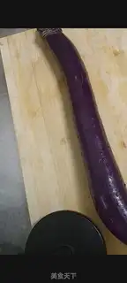 Make Meat and eggplant step 0