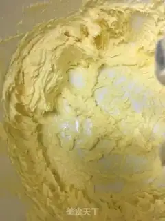 Make A fragrance cookie step 5