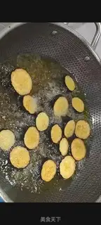 Make Meat and eggplant step 1