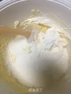 Make A fragrance cookie step 7