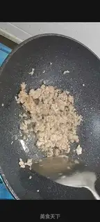 Make Meat and eggplant step 2