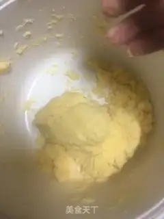 Make A fragrance cookie step 8