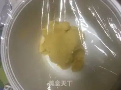 Make A fragrance cookie step 9