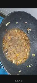 Make Meat and eggplant step 4