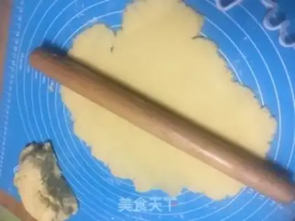 Make A fragrance cookie step 10