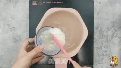 Make Cod mushroom congee step 1