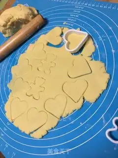 Make A fragrance cookie step 11