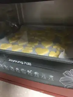 Make A fragrance cookie step 12