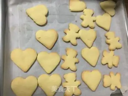 Make A fragrance cookie step 13